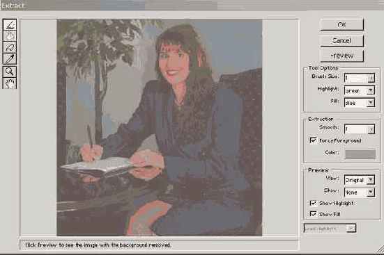 Диалоговое окно Extract